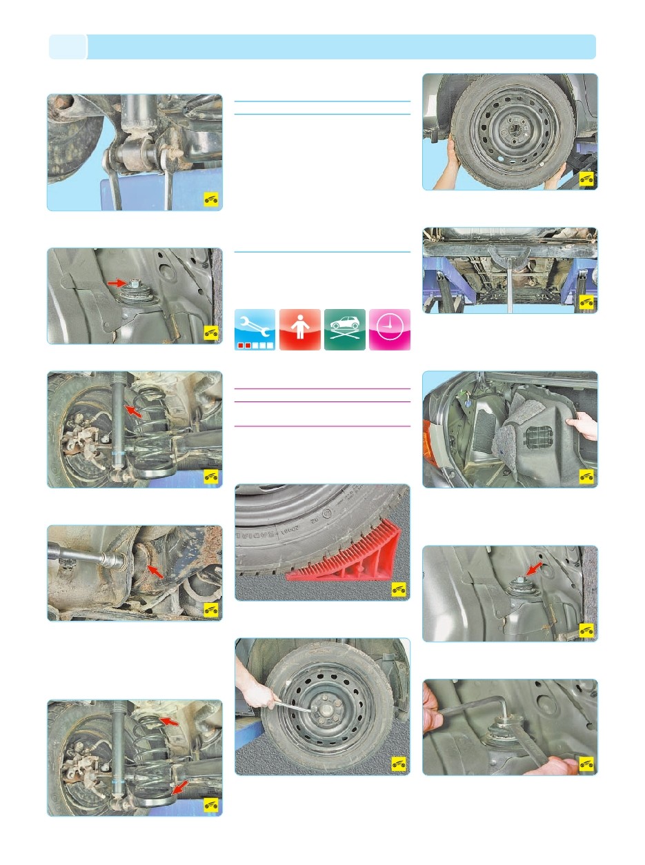 background imagepx;